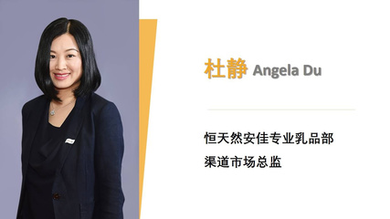 十二月论坛 | '饮品有新' New Drinks 年度收官之作 以创新饮品引领美食风尚，赋能品牌营销新未来