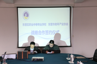 校企合作谋发展 产学双赢谱新篇